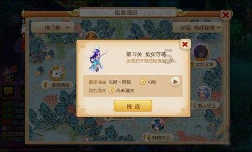 平衡机变速箱维护保养的方法有哪些(1)?