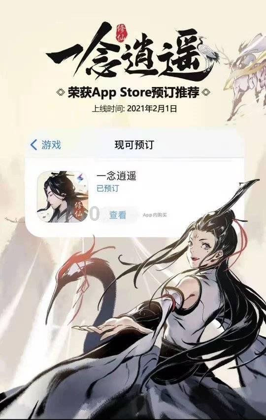 锂市“入冬” 多家澳洲矿商被迫减产停产