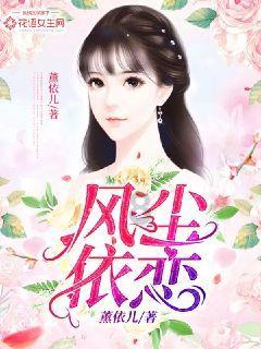 西游记悟空传3