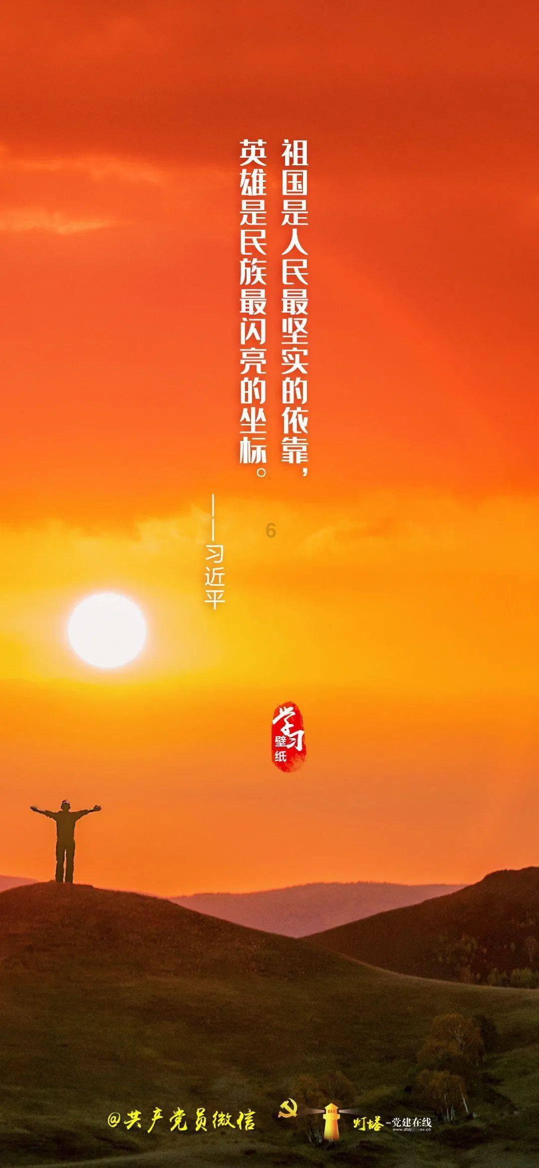 原来遇见你