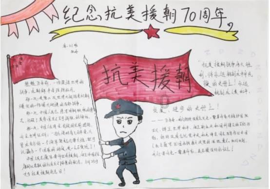 警地融合 | 同心派出所:比骗子更快一步 民警及时劝阻群众幸免损失