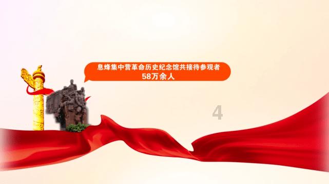 贪玩蓝月