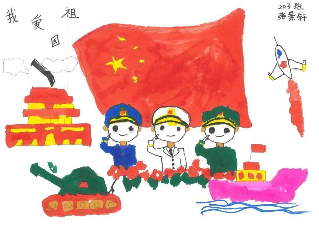 摩托车尾灯游戏画面
