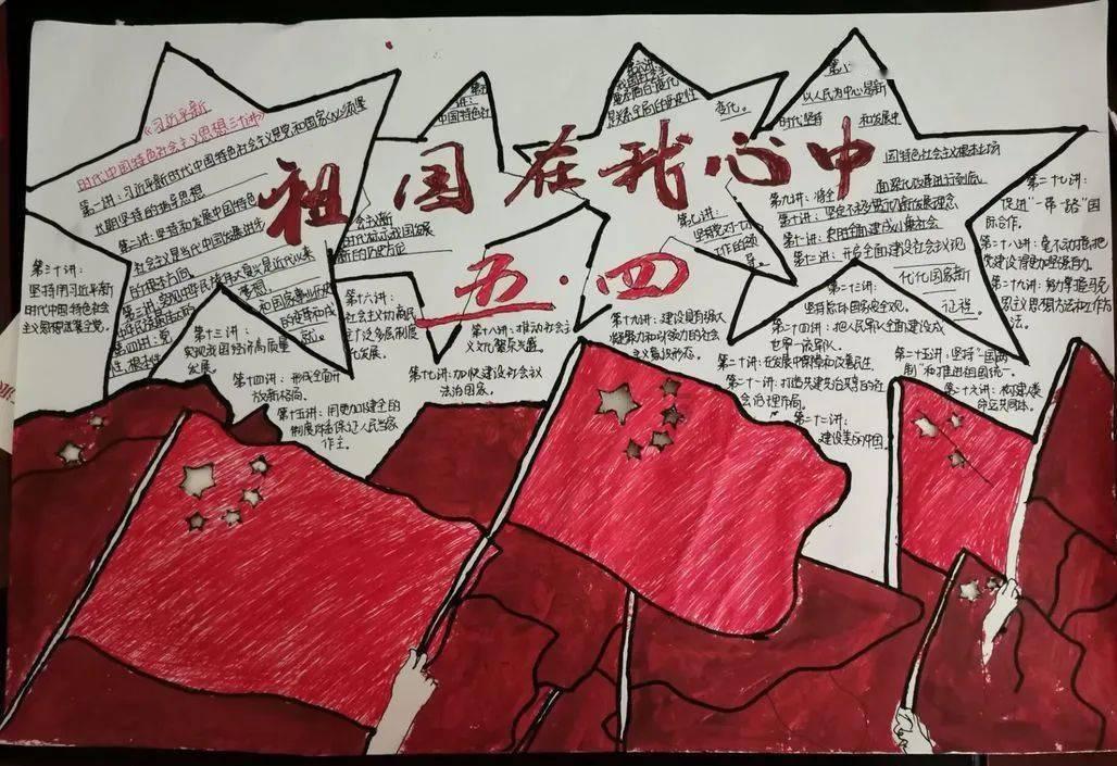 杨紫的剧一天160亿，网友水库开闸了