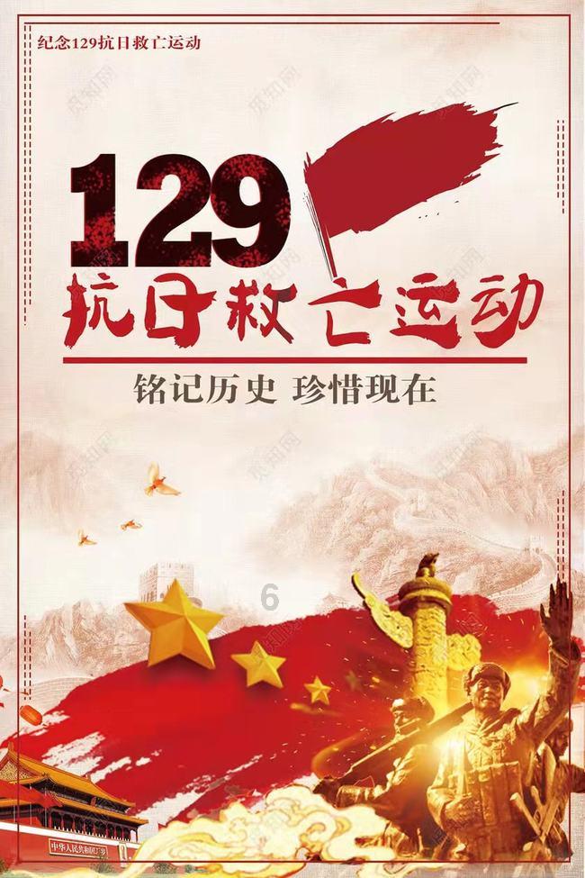 （图表·漫画）星空有约｜正常现象
