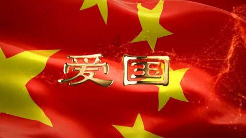市体育运动学校举行干部荣誉退休仪式