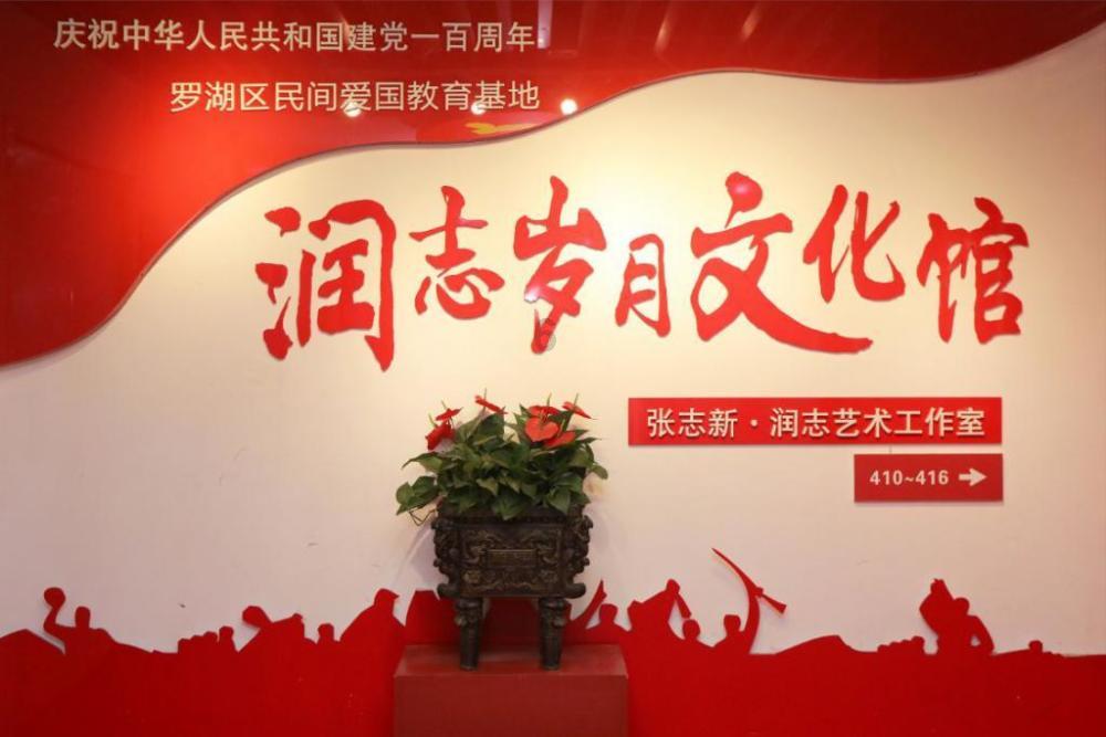 拯救拿气球的女孩