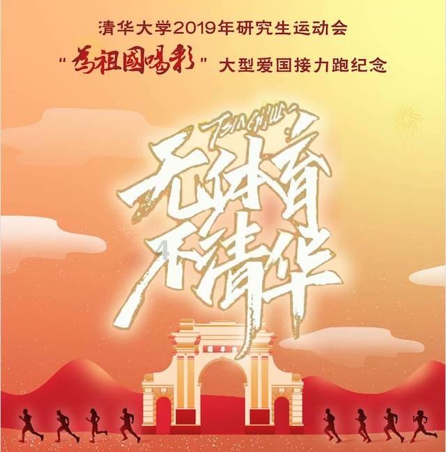何鹿川香是什么东西？游戏画面
