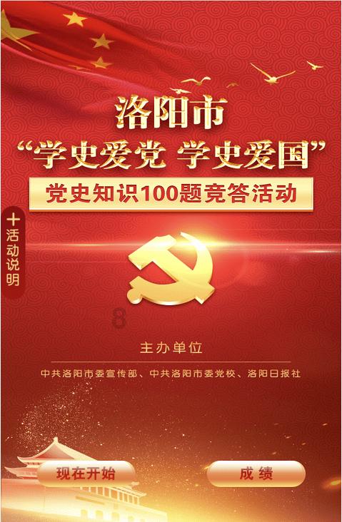 省十四届人大二次会议23日开幕