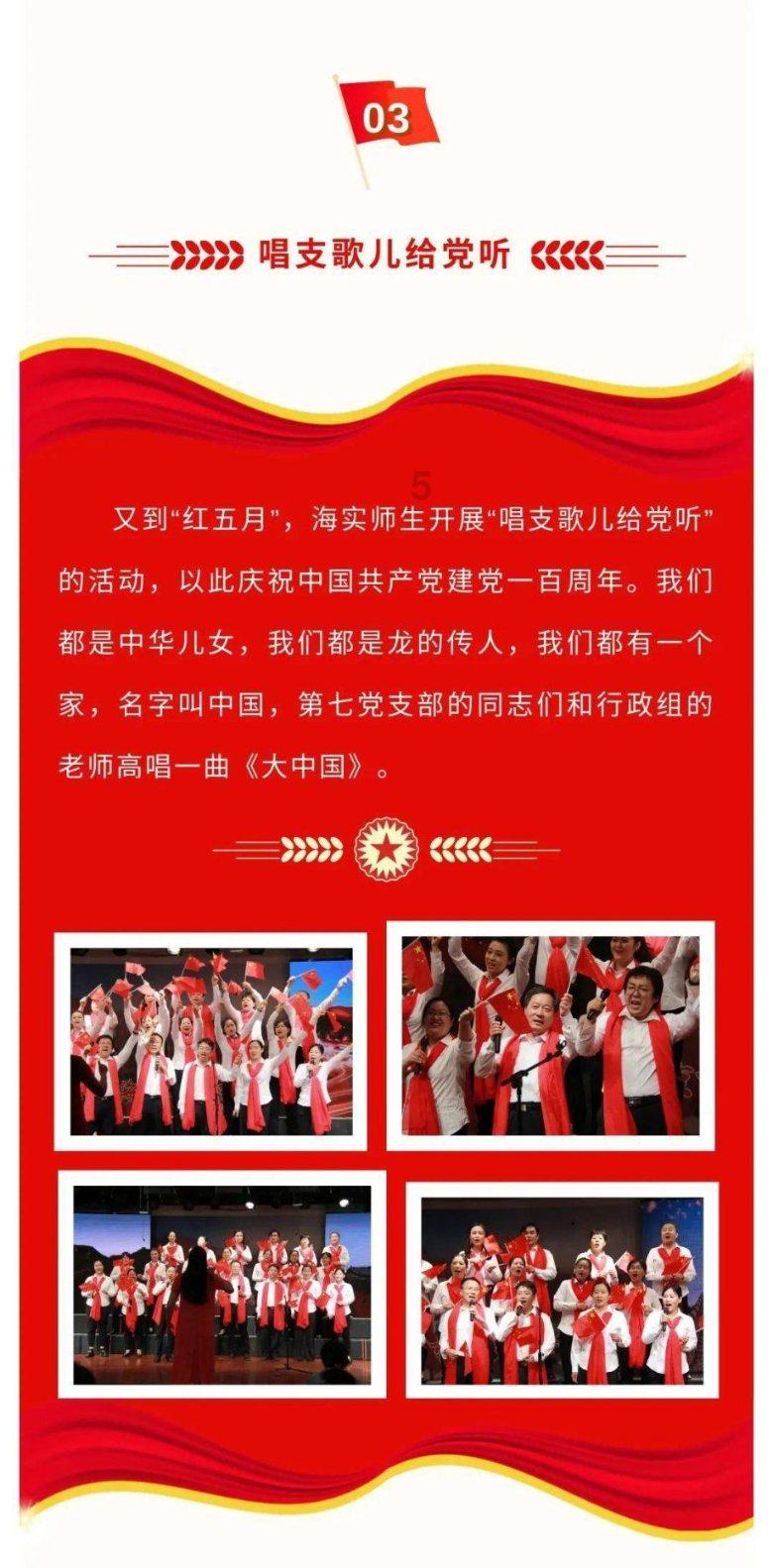 索尼ps5“深地色系”配件已推出