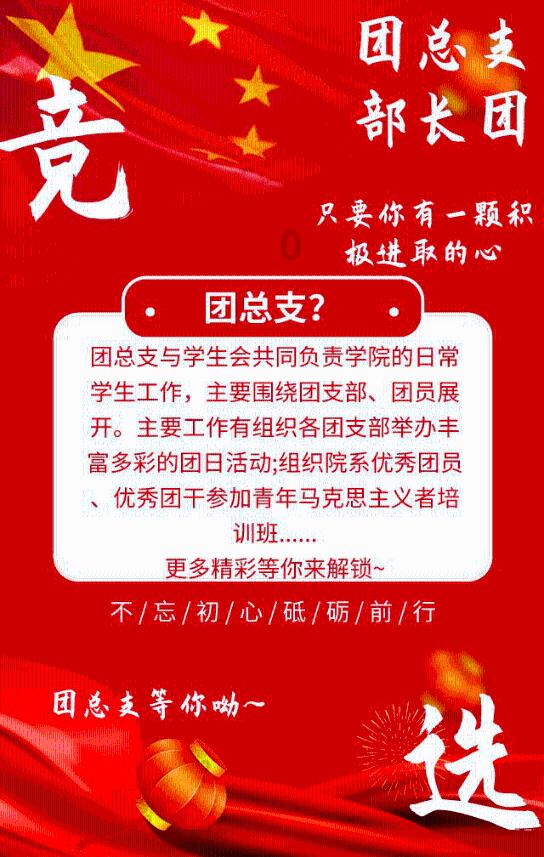 阿凯历险记