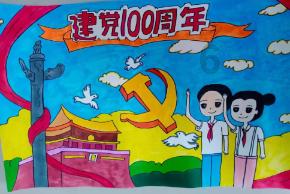 精灵的居住地
