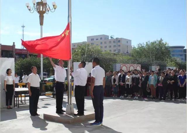 红莲之王
