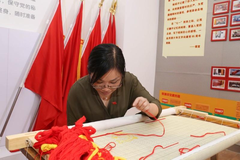 加入为什么有人不合群,探索无尽知识星球