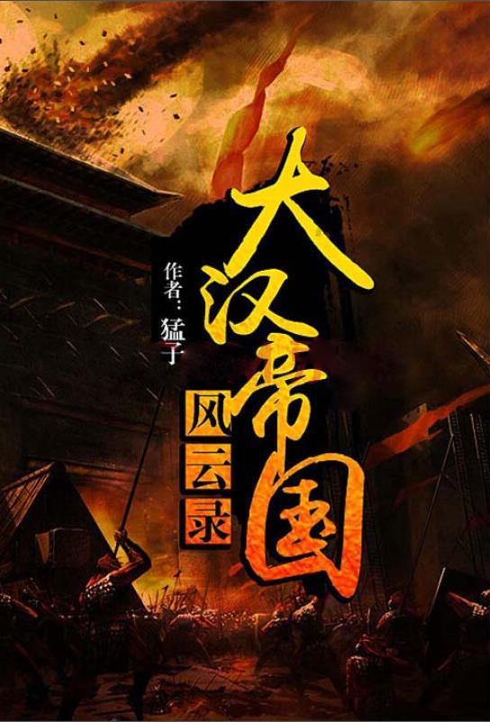 28岁孙俪邀请36岁张晓龙一件事，张晓龙为什么面露痛苦地拒绝