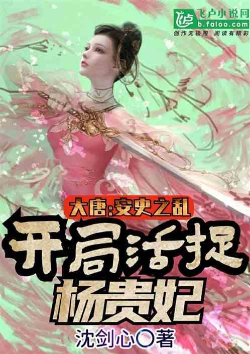 萌新水果连连看