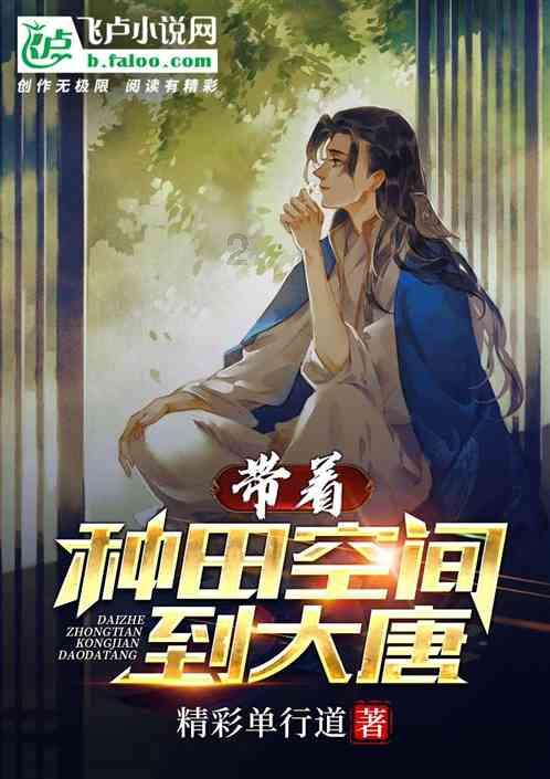三小只僵尸的游戏时间4